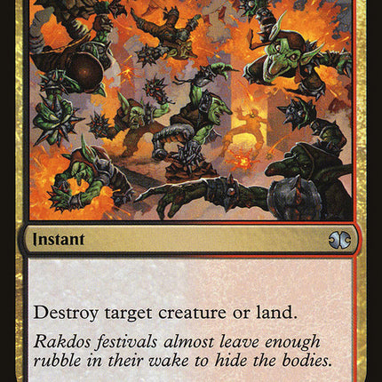 Wrecking Ball [Modern Masters 2015]