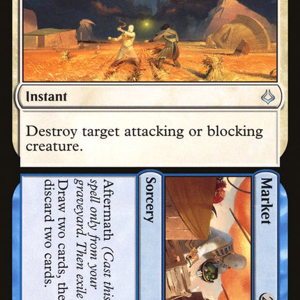 Farm // Market [Hour of Devastation]