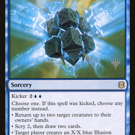 Inscription of Insight (Promo Pack) [Zendikar Rising Promos]