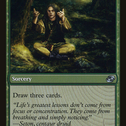Harmonize [Planar Chaos]
