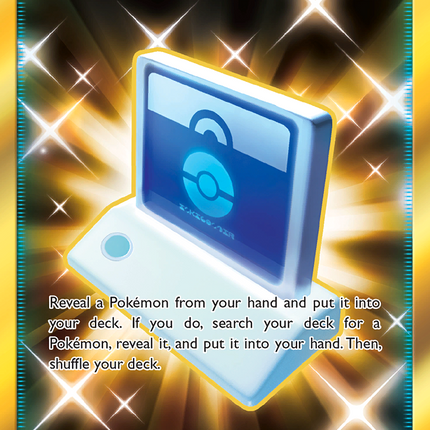 Pokemon Communication (196/181) [Sun & Moon: Team Up]
