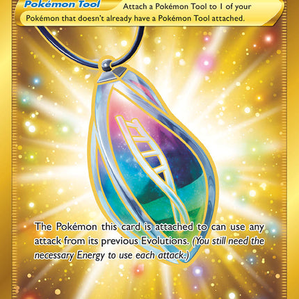 Memory Capsule (202/185) [Sword & Shield: Vivid Voltage]