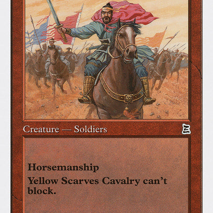 Yellow Scarves Cavalry [Portal Three Kingdoms]