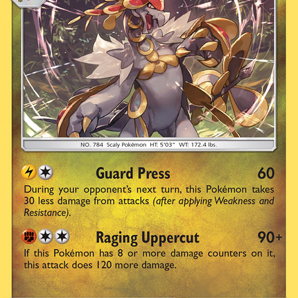 Kommo-o (54/70) [Sun & Moon: Dragon Majesty]