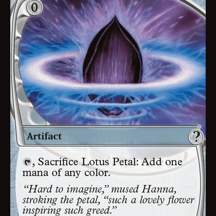 Lotus Petal (Future Sight) [Mystery Booster 2]