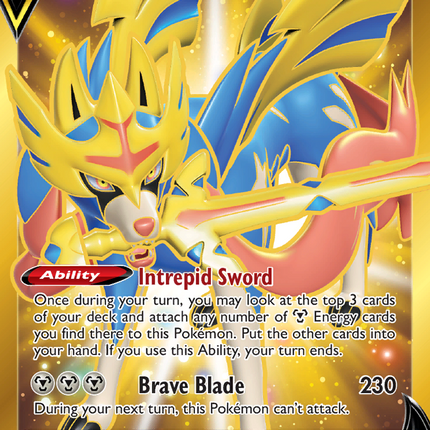 Zacian V (211/202) [Sword & Shield: Base Set]