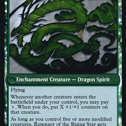 Jugan Defends the Temple // Remnant of the Rising Star [Kamigawa: Neon Dynasty Prerelease Promos]