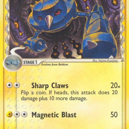 Metang (49/113) (Delta Species) [EX: Delta Species]