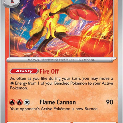 Armarouge (041/198) [Scarlet & Violet: Base Set]