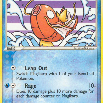 Magikarp (64/107) [EX: Deoxys]