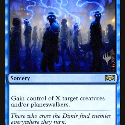 Mass Manipulation (Promo Pack) [Ravnica Allegiance Promos]