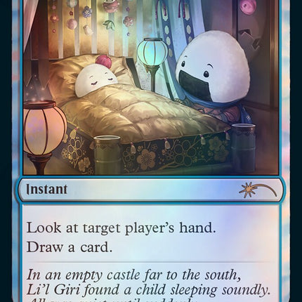 Peek [Secret Lair Drop Series]