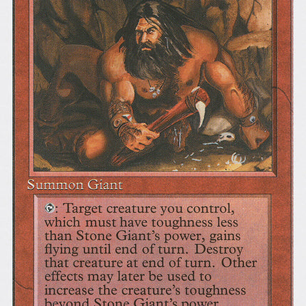 Stone Giant [Fourth Edition]