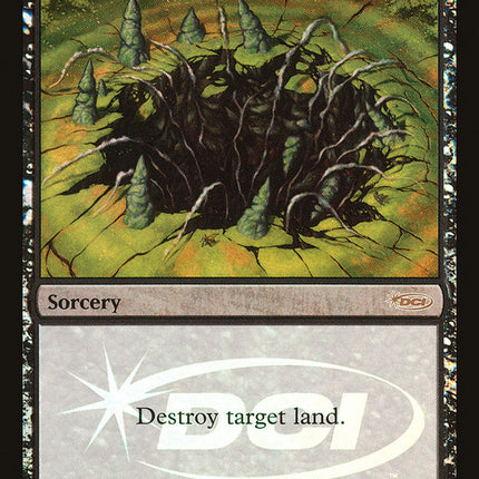 Sinkhole [Judge Gift Cards 2010]