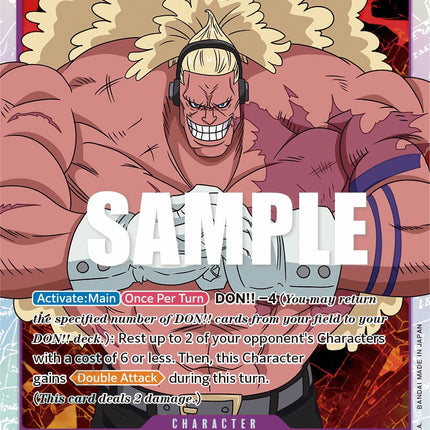 Douglas Bullet [Starter Deck: Film Edition]