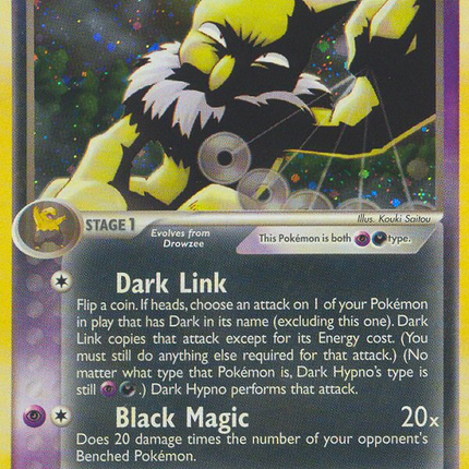 Dark Hypno (6/109) [EX: Team Rocket Returns]
