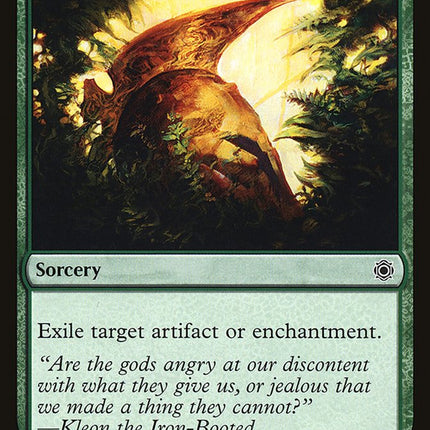 Fade into Antiquity [Mystery Booster]