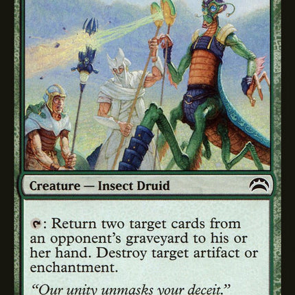 Nullmage Advocate [Planechase 2012]