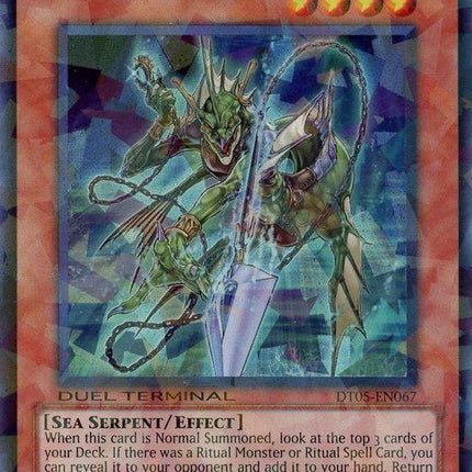 Gishki Chain [DT05-EN067] Super Rare