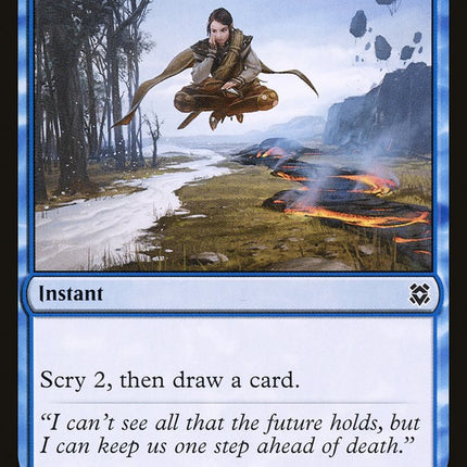 Deliberate [Zendikar Rising]