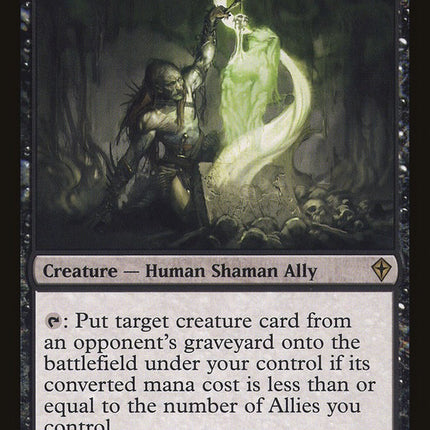 Bystial Dis Pater (Secret Rare) [RA05-EN041] Secret Rare