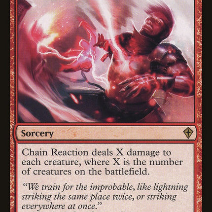 Lancea, Ancestral Dragon of the Ice Mountain (Collector's Rare) [RA05-EN045] Collector's Rare