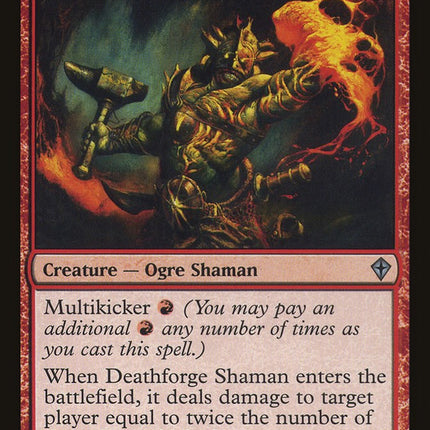 Number C104: Umbral Horror Masquerade [RA05-EN046] Super Rare