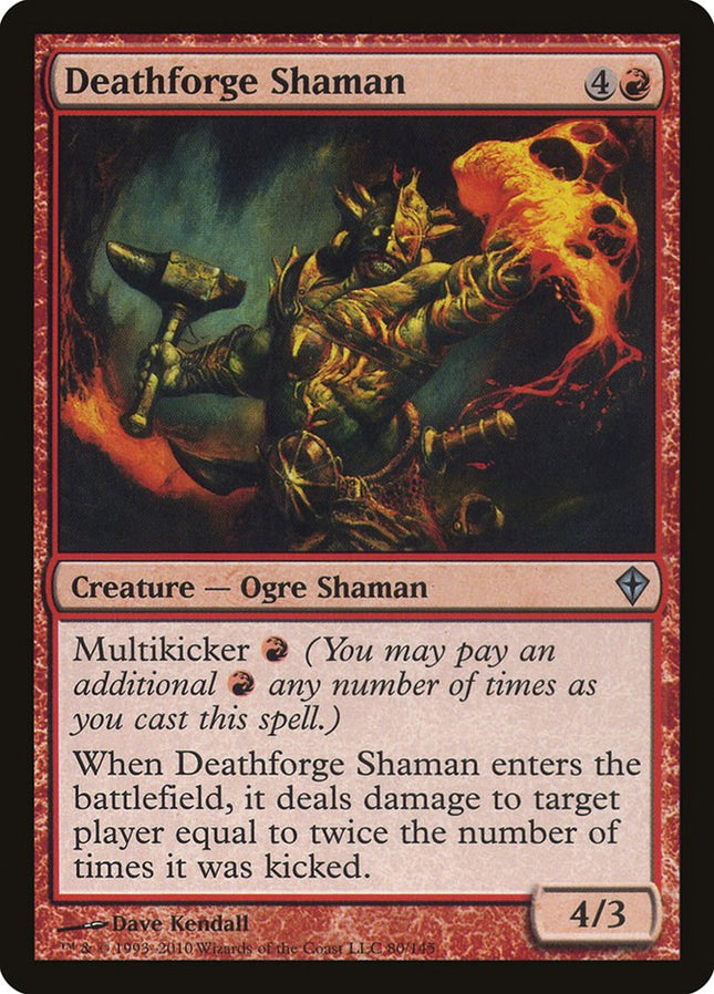 Number C104: Umbral Horror Masquerade [RA05-EN046] Super Rare