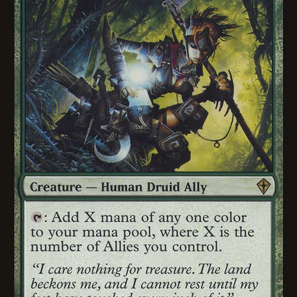 Exosister Mikailis (Secret Rare) [RA05-EN050] Secret Rare