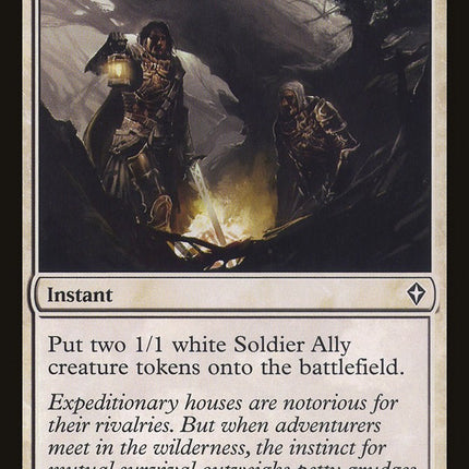 Laevatein, Generaider Boss of Shadows (Secret Rare) [RA05-EN051] Secret Rare