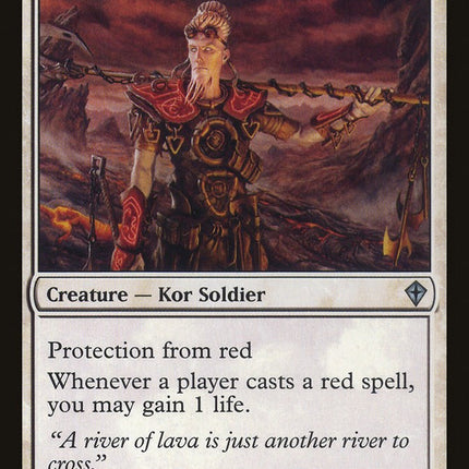 Garunix Eternity, Hyang of the Fire Kings (Ultimate Rare) [RA05-EN052] Ultimate Rare