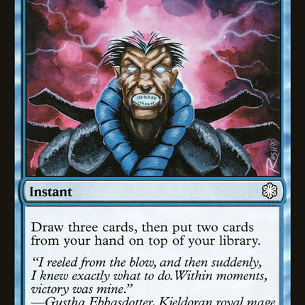 Brainstorm [Coldsnap Theme Decks]