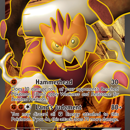 Landorus EX (144/149) [Black & White: Boundaries Crossed]