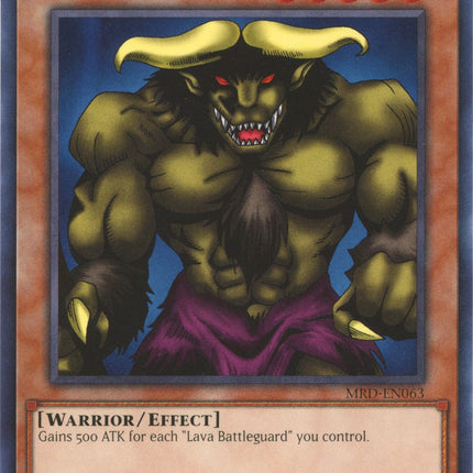 Swamp Battleguard (25th Anniversary) [MRD-EN063] Common