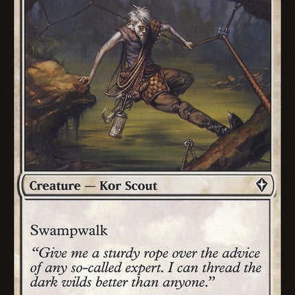 Saryuja Skull Dread (Ultimate Rare) [RA05-EN053] Ultimate Rare