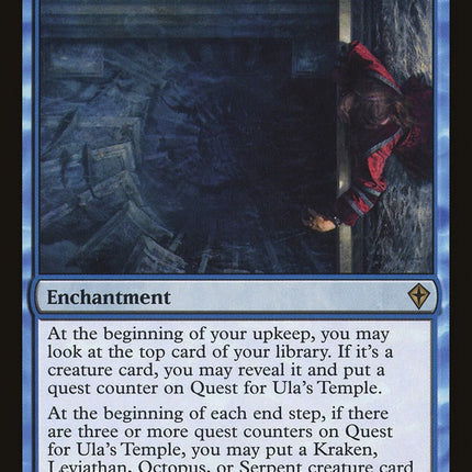 Linguriboh [RA05-EN056] Super Rare