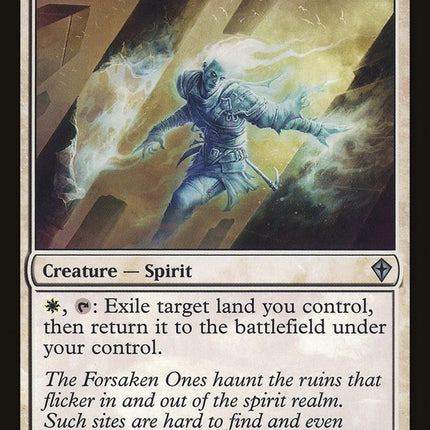 Yuki-Onna, the Absolute Zero Mayakashi (Ultra Rare) [RA05-EN057] Ultra Rare