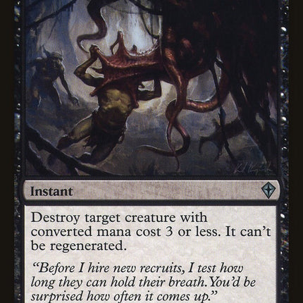 Special Schedule (Platinum Secret Rare) [RA05-EN060] Platinum Secret Rare