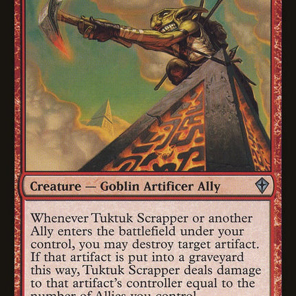 Ancient Gear Fusion (Collector's Rare) [RA05-EN063] Collector's Rare