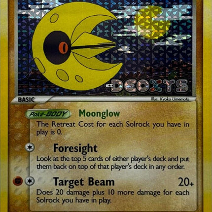 Lunatone (36/107) (Stamped) [EX: Deoxys]