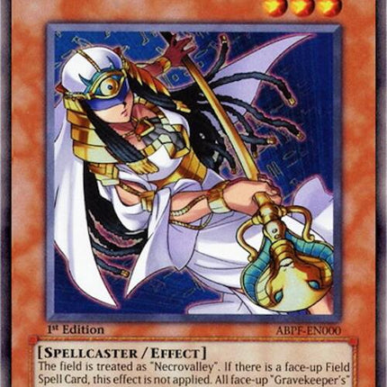 Crimson Gaia (Ultra Rare) [RA05-EN070] Ultra Rare