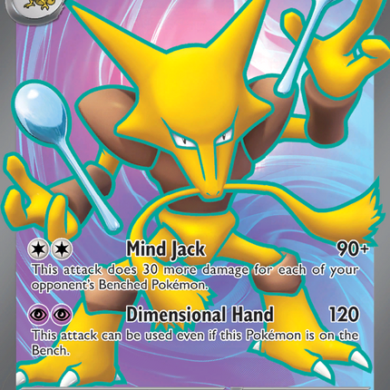 Alakazam ex (188/165) [Scarlet & Violet 151]