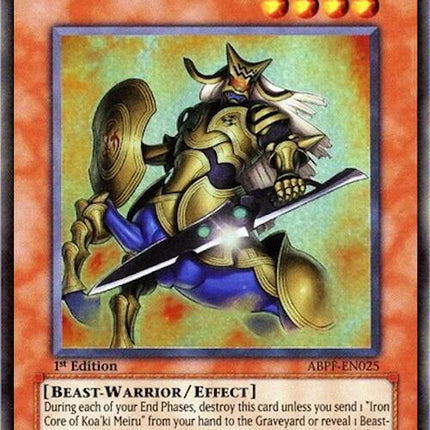 Radiant Typhoon Vision (Collector's Rare) [RA05-EN075] Collector's Rare