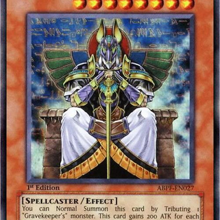 Radiant Typhoon Vision (Secret Rare) [RA05-EN075] Secret Rare