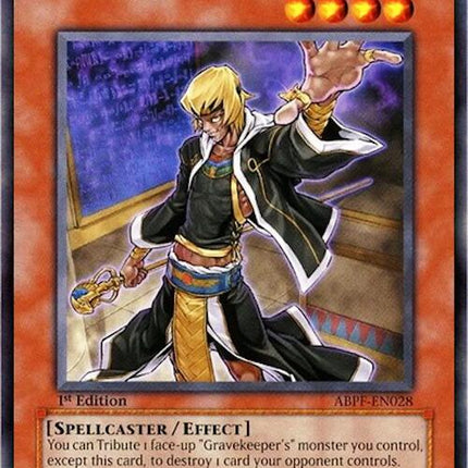 Radiant Typhoon Vision [RA05-EN075] Super Rare