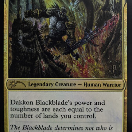 Dakkon Blackblade [Secret Lair Drop Promos]