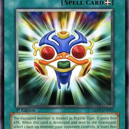 Dragon's Rebirth (Ultimate Rare) [RA05-EN078] Ultimate Rare