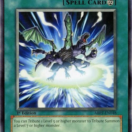 Dragon's Rebirth (Ultra Rare) [RA05-EN078] Ultra Rare