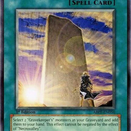 Dominus Impulse (Platinum Secret Rare) [RA05-EN080] Platinum Secret Rare
