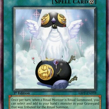 Dominus Impulse (Ultimate Rare) [RA05-EN080] Ultimate Rare